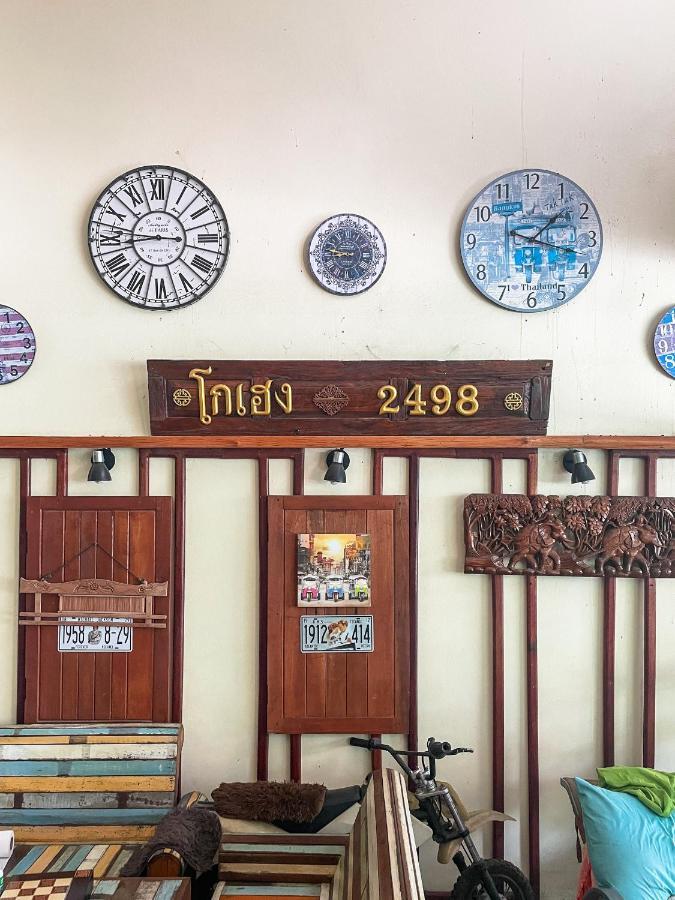 Phangan Barsay Hostel Тонг Сала Экстерьер фото